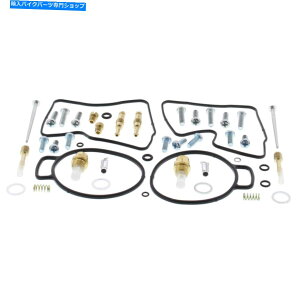 Carburetor PartCarburetor New All Balls Carburetor Rebuild Kit 26-1672 for Honda GL 1500 A Gold Wing 92-00 New All Balls Carburetor Rebuild Kit 26-1672 for Honda GL 1500 A Gold Wing 92-00�y���s�A���i�z