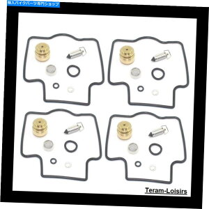 Carburetor PartCarburetor Lu^[JTLZX 400 /1989N1999NZXR 400̏CLbg Repair Kit for Carburettor Kawasaki Zx 400 / ZXR 400 Of 1989 To 1999 New