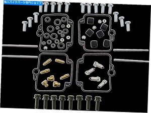 Carburetor PartCarburetor ���i�������̃L���u���^�[�C���L�b�g1003-1396 Parts Unlimited Carburetor Repair Kits 1003-1396�y���s�A���i�z