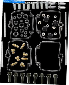 Carburetor PartCarburetor 1992-1993XYLGSX-R 600p[cLu^[LbgGSXR600 1992-1993 for Suzuki GSX-R 600 PARTS UNLIMITED Carburetor Kit GSXR600