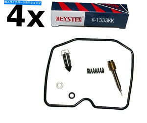 Carburetor PartCarburetor Lu^[CLbgAZRX1200/1100AGPZ1100/A Carburettor Repair Kit, Kawasaki ZRX1200/1100, GPZ1100/A