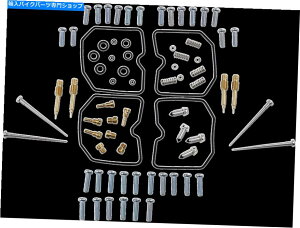 Carburetor PartCarburetor ĩLu^[CLbg1003-1375 Parts Unlimited Carburetor Repair Kit 1003-1375