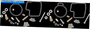 Carburetor PartCarburetor ���i������[1003-1327]�L���u���^�[�C���L�b�g Parts Unlimited [1003-1327] Carburetor Repair Kits�y���s�A���i�z
