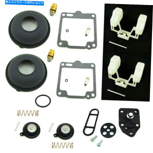 Carburetor PartCarburetor enc 2x SuperB�L���u���^�[�Y�������Č��L�b�gXV750��������_�C���t���� ENC 2X Superb Carburetor Carb rebuild kit XV750 with Diaphragm�y���s�A���i�z