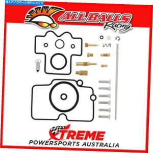 Carburetor PartCarburetor ���ׂẴ{�[��26-1269�L���u���^�[�J�[�r�[�C���L�b�g���}�nWR450F WRF450 2003 ALL BALLS 26-1269 CARBURETOR CARBY REPAIR KIT YAMAHA WR450F WRF450 2003�y���s�A���i�z