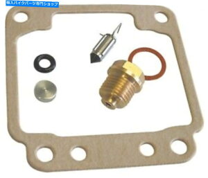 Carburetor PartCarburetor KLYCLbgiEAjHON -18-2575 K&L Carb Repair Kit (Ea) Hon - 18-2575