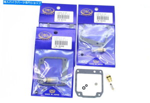 Carburetor PartCarburetor 4xLu^[č\zLbg81 82 83 XJ 550 RYCZbgiQƁjG177 4x Carburetor Rebuild Kit 81 82 83 XJ 550 R Carb Repair Set (See Notes) #G177