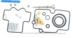 Carburetor PartCarburetor ���ׂẴ{�[���o�C�N�L���u���^�[�č\�z�L�b�g-26-1474 All Balls Bike Carburetor Rebuild Kit - 26-1474�y���s�A���i�z