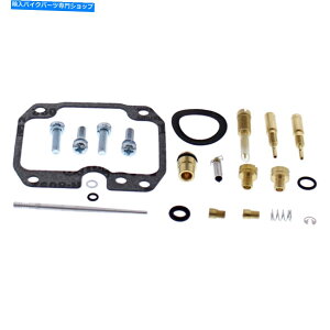Carburetor PartCarburetor ׂẴ{[EŹALu^[č\zLbg46-8005Jn܂ All Balls EZ Start Carburetor Rebuild Kits 46-8005
