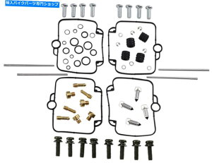 Carburetor PartCarburetor ĩLu^[CLbg-1003-1388 Parts Unlimited Carburetor Repair Kit - 1003-1388