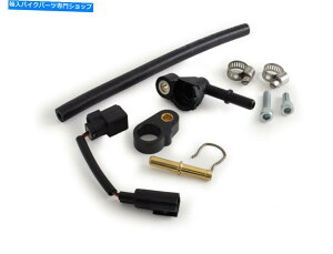 Carburetor PartCarburetor KOSO [DB623000]CWFN^[A_v^[Lbg Koso [DB623000] Injector Adapter Kit