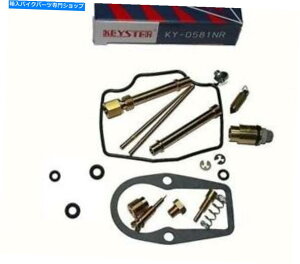 Carburetor PartCarburetor Yamaha XT600E/XT600K 3TB BJ.90-92 Keyster Vergaser-Dichtungsatz Repair Kit Yamaha XT600E/XT600K 3TB Bj.90-92 Keyster Vergaser-Dichtungssatz Repair Kit�y���s�A���i�z