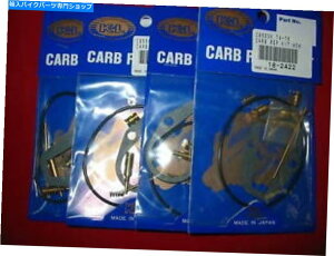 Carburetor PartCarburetor Lu^[YCČLbg74-76 CB550K CB550 4Lbg carburetor Carb repair rebuild KIT 74-76 CB550K CB550 4 kits