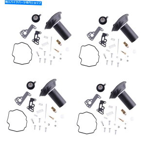 Carburetor PartCarburetor 4xLu^[_CAtvW[CLbg}nVmax 1200 1985-2000ɓK 4x Carburetor Diaphragm Plunger Repair Kit Fits For Yamaha Vmax 1200 1985-2000