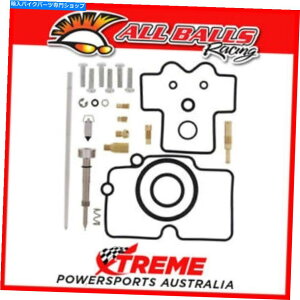 Carburetor PartCarburetor ���ׂẴ{�[��26-1294 MX�L���u���^�[�J�[�r�[�C���L�b�g���}�nWR250F WRF250 2006-2013 ALL BALLS 26-1294 MX CARBURETOR CARBY REPAIR KIT YAMAHA WR250F WRF250 2006-2013�y���s�A���i�z