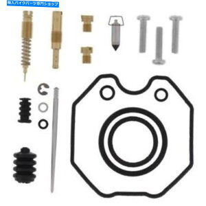 Carburetor PartCarburetor Carby Rebuild KitHonda XR100-R 1987 1989 1990 1991 1992 S9HɓK܂ Carby Rebuild Kit Fits Honda XR100-R 1987 1988 1989 1990 1991 1992 S9H