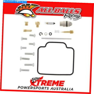 Carburetor PartCarburetor ���ׂẴ{�[��26-1028�|�����X�}�O�i��325 2x4 2000-2002�L���u���^�[�C���L�b�g All Balls 26-1028 Polaris Magnum 325 2x4 2000-2002 Carburetor Repair Kit�y���s�A���i�z