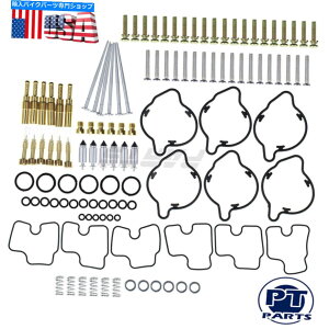 Carburetor PartCarburetor Honda Valkyrie 7261629-4A1003-1318p̃Lu^[WFbgKXPbgč\zLbg Carburetor Jet Gaskets Rebuild Kit For Honda Valkyrie 7261629-4 , 1003-1318