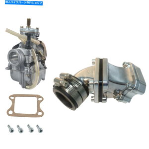 Carburetor PartCarburetor Dio Reed Valve KitCarburetor 66cc 80cc 2Xg[NGW[^[] Dio Reed Valve Kit &carburetor 66cc 80cc 2 Stroke Engine Motorized Bike
