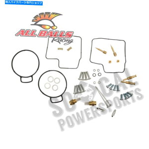 Carburetor PartCarburetor ���ׂẴ{�[���L���u���^�[�č\�z�L�b�g-26-1671 All Balls Carburetor Rebuild Kit - 26-1671�y���s�A���i�z