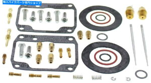 Carburetor PartCarburetor ׂẴ{[26-1946 Ski-doo mula mx z 99p̃Lu^[č\zLbg All Balls 26-1946 Carburetor Rebuild Kit for Ski-Doo mula MX Z 99