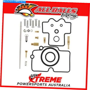 Carburetor PartCarburetor ���ׂẴ{�[��26-1267 MX�L���u���^�[�J�[�r�[�C���L�b�g���}�nWR450F WRF250 2005-2006 ALL BALLS 26-1267 MX CARBURETOR CARBY REPAIR KIT YAMAHA WR450F WRF250 2005-2006