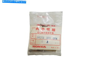 Carburetor PartCarburetor z_16012-329-004{OEM XL250 Motosport Jet Needle Set P3097 Honda 16012-329-004 Genuine OEM XL250 Motosport Jet Needle Set P3097