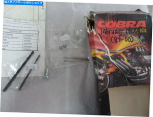 Carburetor PartCarburetor mXXYLRuXe[W1WFbgLbg1987-1999 1400N92-3165 NOS Suzuki Cobra Stage One Jet Kit 1987-1999 1400 Intruder 92-3165