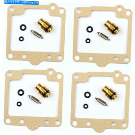 Carburetor PartCarburetor 4xキャブレター修理キットガスケットフロートニードルf。川崎GPZ GT Z 750 1000 1100 4x Carburetor Repair Kits Gasket Float Needle f. Kawasaki GPZ GT Z 750 1000 1100