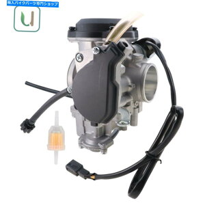 Carburetor PartCarburetor kɔL650 4x4 H1CVK 40 2005-2006p For Arctic Cat 650 4x4 H1 Automatic CVK 40 2005-2006