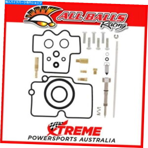Carburetor PartCarburetor ׂẴ{[}nYFZ450 2004-2005Lu^[CLbg26-1453 All Balls Yamaha YFZ450 2004-2005 Carburetor Repair Kit 26-1453