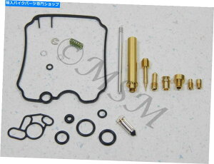 Carburetor PartCarburetor 91-97 Ducati 750 SS Supersport New Keyster�L���u���^�[�}�X�^�[�C���L�b�g0201-048 91-97 Ducati 750 SS Supersport New Keyster Carburetor Master Repair Kit 0201-048�y���s�A���i�z