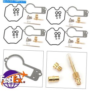 Carburetor PartCarburetor 4Lu^[YCČLbgtBbgz_CB750F 1977-1978 CB750K 1978 4 4 Carburetor Carb Repair Rebuild Kit Fit Honda CB750F 1977-1978 CB750K 1978 Four