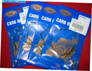 Carburetor PartCarburetor 4YLbgz_81-82 CB650 82 CB650C 82 CB650SC 4Lu^[Lbg18-2572 4 carb kits Honda 81-82 CB650 82 CB650C 82 CB650SC 4 Carburetor Kit 18-2572