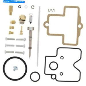 Carburetor PartCarburetor }np̃[X[VOoCNỸLu^[č\zLbg26-1443 Moose Racing Motorcycle Carb Carburetor Rebuild Kit For Yamaha 26-1443