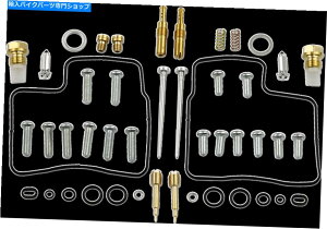 Carburetor PartCarburetor ĩLu^[CLbg1003-1310 Parts Unlimited Carburetor Repair Kit 1003-1310