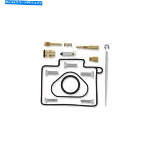 Carburetor PartCarburetor Moose Racing 1003-0799Lu^[CLbg Moose Racing 1003-0799 Carburetor Repair Kit