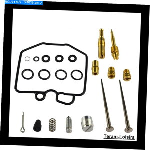 Carburetor PartCarburetor 4�̃L�b�g�C���L���u���^�[�z���_CB 900 C/F 1980?1982 NEW 4 Kits Repair Carburettor Honda CB 900 C/F 1980 To 1982 New