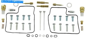 Carburetor PartCarburetor Lu^[č\zKXPbgWFbgLbgz_VhEVLX 600fbNXVT600CD 1993-1998 CARBURETOR REBUILD GASKET JET KIT HONDA SHADOW VLX 600 DELUXE VT600CD 1993-1998