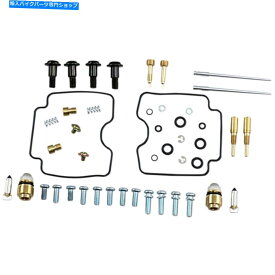 Carburetor PartCarburetor 部品無制限のキャブレター修理キット-Yamaha XVS1100 | 26-1638 Parts Unlimited Carburetor Repair Kit - Yamaha XVS1100 | 26-1638