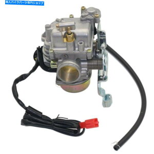 Carburetor PartCarburetor �I�[�g�o�C30mm PD30�L���u���^�[�Y������250cc�܂���CF250����p�G���W��ATV Motorcycle 30mm PD30 Carburetor Carb for 250cc or CF250 Water Cooled Engine ATV�y���s�A���i�z