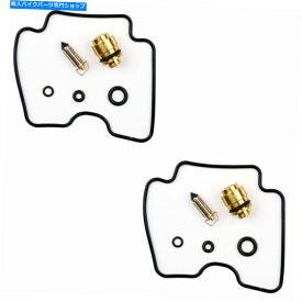 Carburetor PartCarburetor 2xキャブレター修理キットガスケットフロートニードルf。ヤマハXVS BT 1100ブルドッグ 2x Carburetor Repair Kits Gasket Float Needle f. Yamaha XVS BT 1100 Bulldog