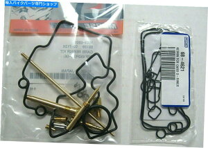 Carburetor PartCarburetor Honda CRF450R CARB KIT MID BODY GASKET 2005-2006 Honda CRF450R Carb Kit with Mid Body Gasket 2005-2006