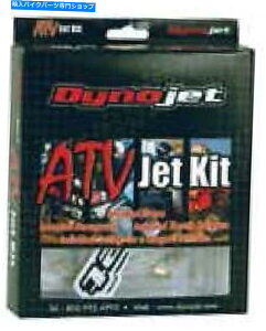 Carburetor PartCarburetor Dynojet Research Q537WFbgLbg - Xe[W1 Dynojet Research Q537 Jet Kit - Stage 1