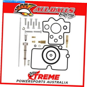 Carburetor PartCarburetor ���ׂẴ{�[��26-1476�L���u���^�[�J�[�r�[�C���L�b�g�z���_CRF250X CRF 250X 2008-2015 ALL BALLS 26-1476 CARBURETOR CARBY REPAIR KIT HONDA CRF250X CRF 250X 2008-2015�y���s�A���i�z