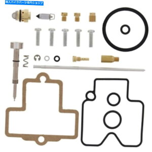 Carburetor PartCarburetor 2006スズキDR-Z400Eキャブレター再構築キットオールボール26-1498 Fits 2006 Suzuki DR-Z400E Carburetor Rebuild Kit All Balls 26-1498