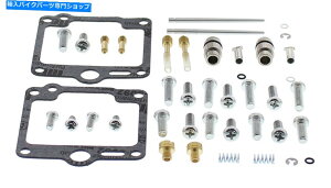 Carburetor PartCarburetor �L���u���^�[�č\�z�L�b�g���}�nXV1100 VIRAGO 88-99���ׂẴ{�[��26-1637 Carburetor Rebuild Kit Yamaha XV1100 Virago 88-99 ALL BALLS 26-1637