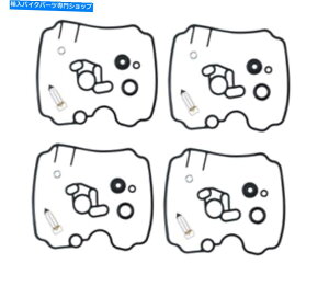 Carburetor PartCarburetor �L���u���^�[���}�nXTZ750 TDM850 FZR1000 TRX850�̏C���L�b�g Repair Kit Of Carburettor YAMAHA XTZ750 TDM850 FZR1000 TRX850