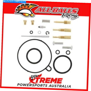 Carburetor PartCarburetor ���ׂẴ{�[��26-1404�L���u���^�[�C���L�b�g���KLX110L�r�b�O�z�C�[��2010-2016 ALL BALLS 26-1404 CARBURETOR REPAIR KIT KAWASAKI KLX110L BIG WHEEL 2010-2016