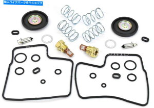 Carburetor PartCarburetor 2xLu^[č\zLbg95-03 VT1100Vh[I[J[uGAJbgj[hV[gJ280 2x Carburetor Rebuild Kit 95-03 VT1100 Shadow All Carb Air Cut Needle Seat #J280